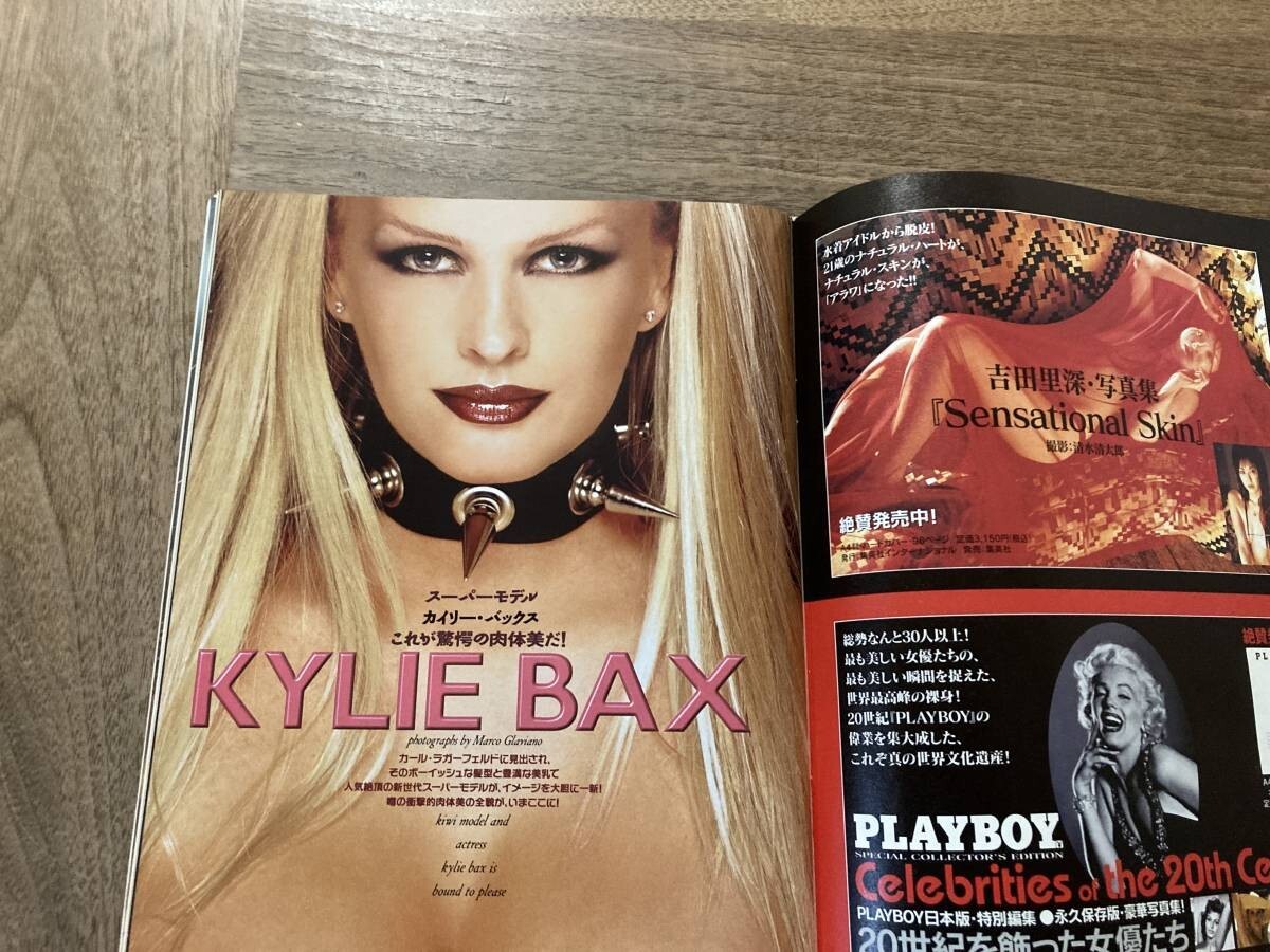 Vintage Playboy Magazine deadstock Japan 2001 Kylie Bax | eBay