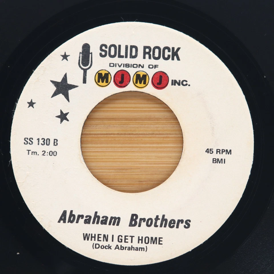 ABRAHAM BROTHERS - THIS TRAIN IS COMING /WHEN I GET HOME - BLACK GOSPEL 45 *HEAR Foto 2 de 2