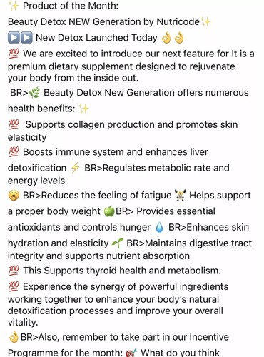 FM Beauty Detox NEW GENERATION NUTRICODE - Picture 4 of 5