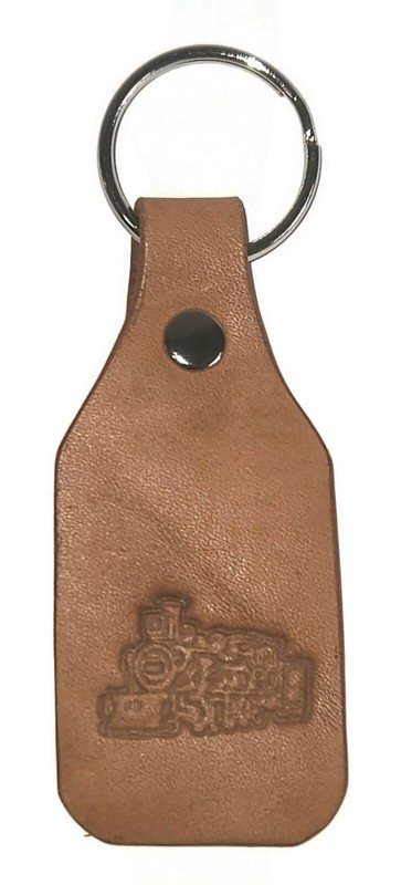 Leather TRAIN VECHICLE Oblong Key Chain Ring Handmade