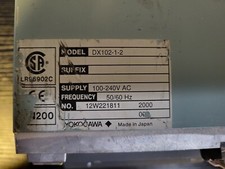 Фото лота DX102-1-2 от продавца №81335