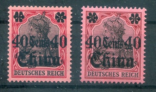 China 43I+II Both Types MNH Mint