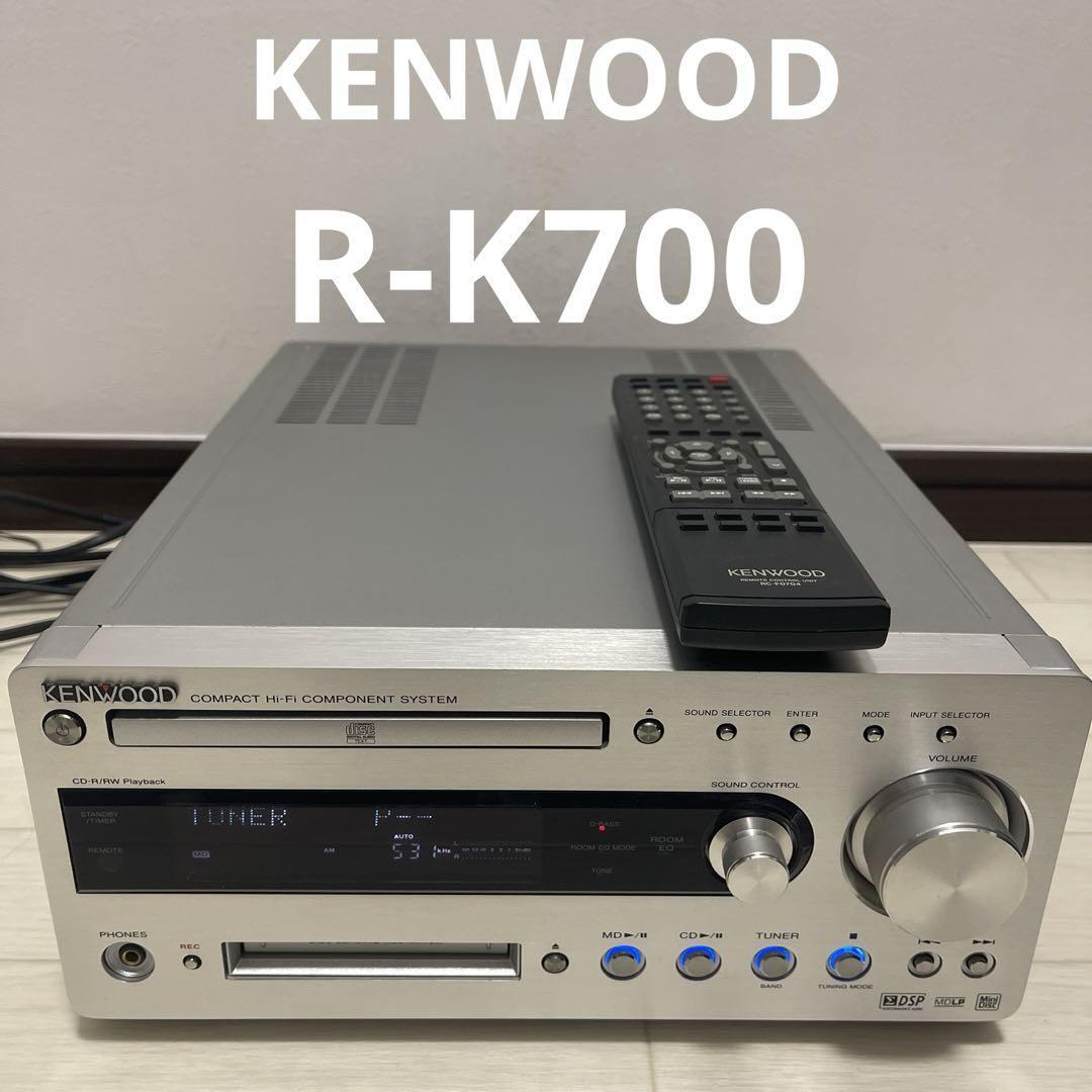 Kenwood R-K700 CD MD Hi-Fi Stereo System Recorder Deck