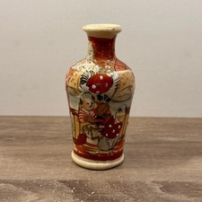 Antique Satsuma Hand Painted Vase Japanese Mini Earthenware