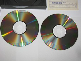 Minakata Hakudou Toujou Sega Saturn Japan import +obi reg card US Seller