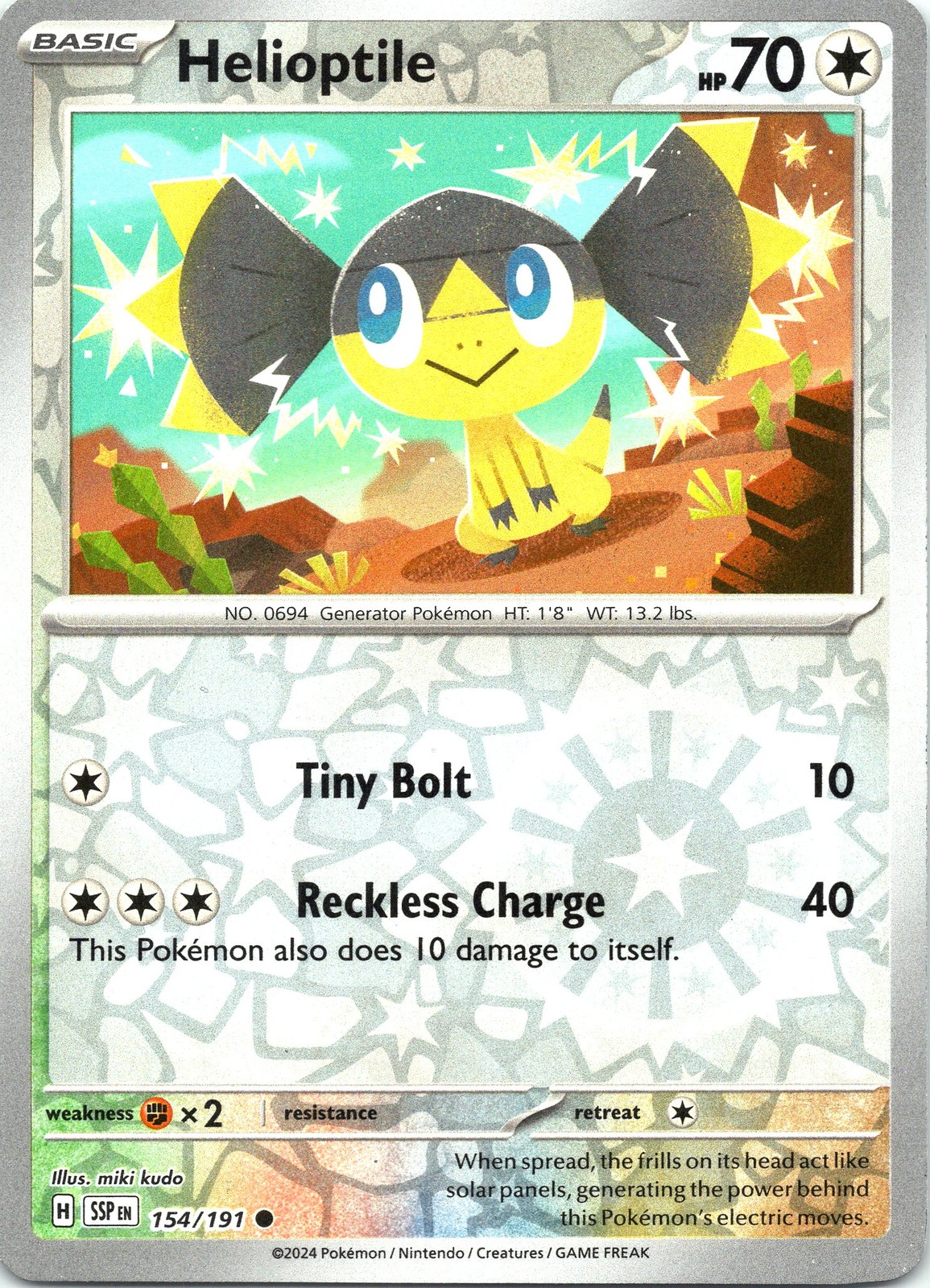 Helioptile Common SV08: Surging Sparks 154/191 Reverse Holo LP