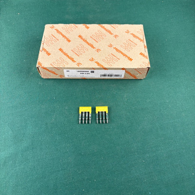 Weidmüller Querverbinder ZQV 2.5/4 (2 Stk.) (#WEI08)
