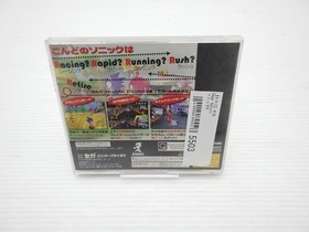 Sonic R Sega Saturn JP GAME. 9000024845503