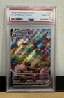 2020 Pokémon Snorlax VMAX Full Art 142/202 PSA 10 (Sword & Shield)