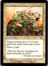Guided Strike 13 Common Judgment Magic: The Gathering Lightly Played