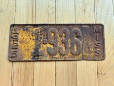 1925 Mississippi License Plate
