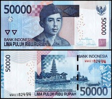 Indonesia 50000 Rupiah, 2015, P-152f, UNC