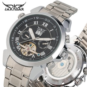forsining watch jaragar