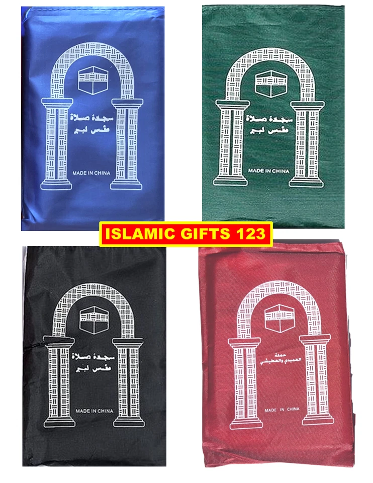 Alfombra de oración de viaje portátil de bolsillo mini alfombra Namaz islámica 12 piezas Foto 3 de 4