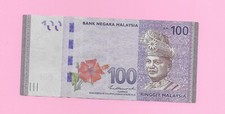 MALAYSIA - 100 Ringgit signed Shamsiah - VF