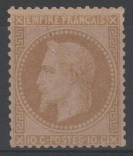France Stamp 28B "Napoleon III 10C Bistre Type II" Mint x TB Signed N880
