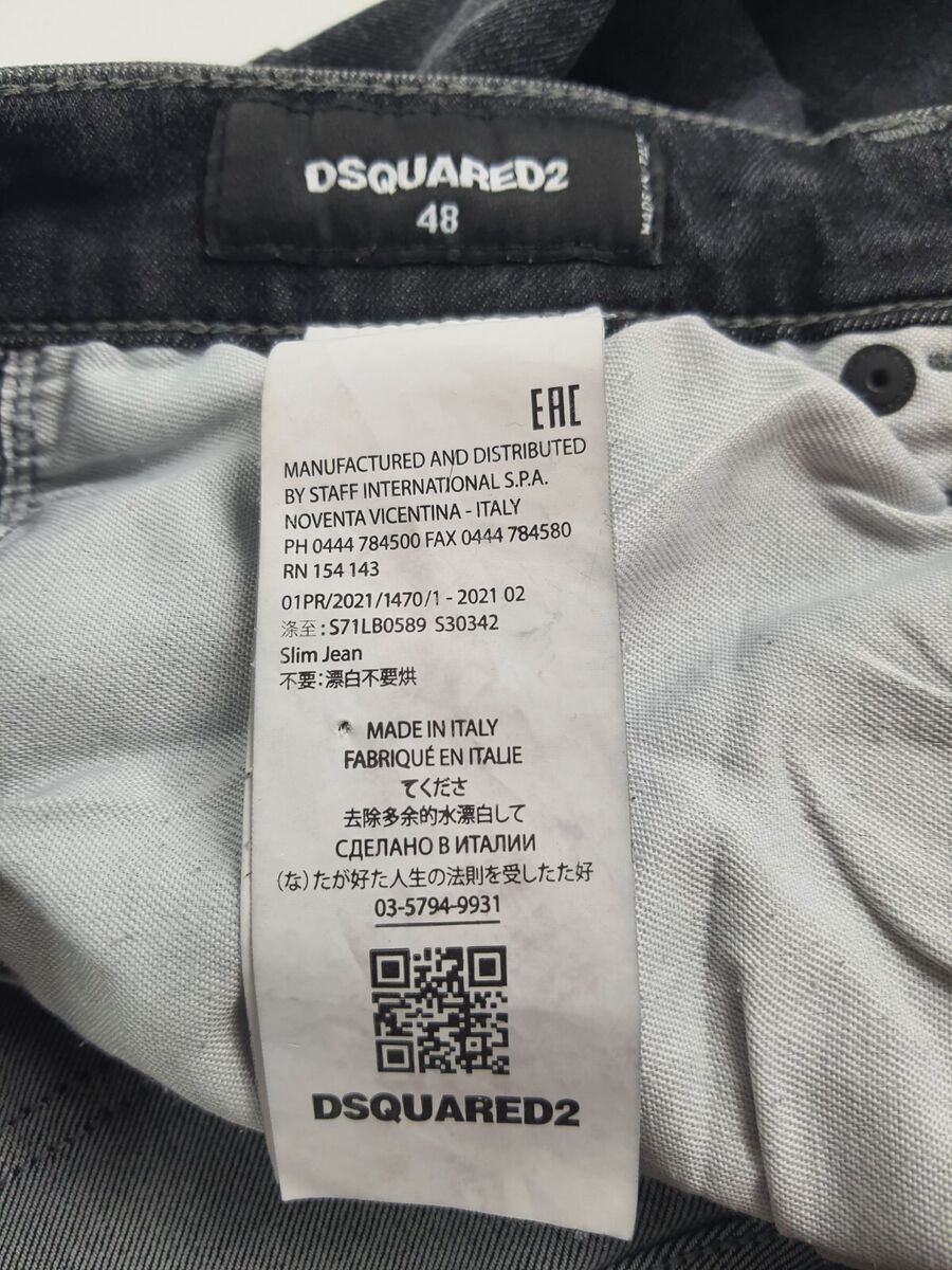 RARE! Dsquared2 x Ibrahimovic Men's gray Distressed Denim RARE! Dsquared2 x Ibrahimovic Men's gray Distressed Denim