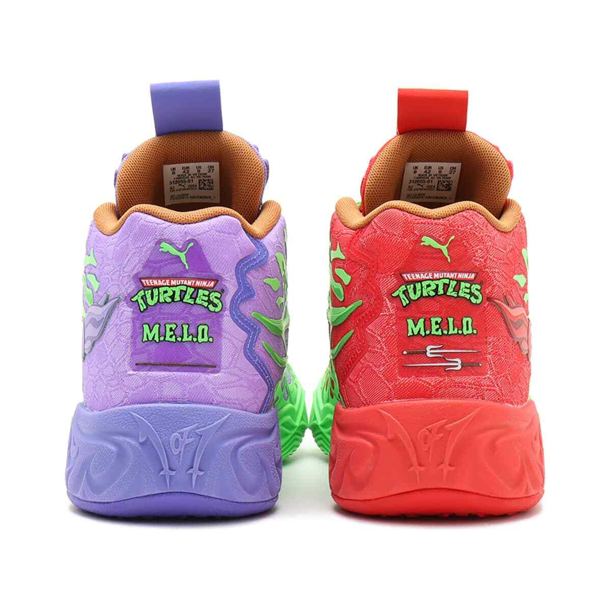 MB.04 PUMA × TMNT R&D Кроссовки PUMA HOOPS x TNMT MB.04 R&D Basketball Shoes