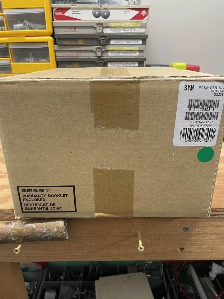 Sony Data Solution Box - Image 2 of 2