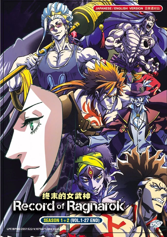 Record of Ragnarok Shuumatsu no Walküre Season 1-2 Japan Anime DVD English Dub - Image 2 of 4