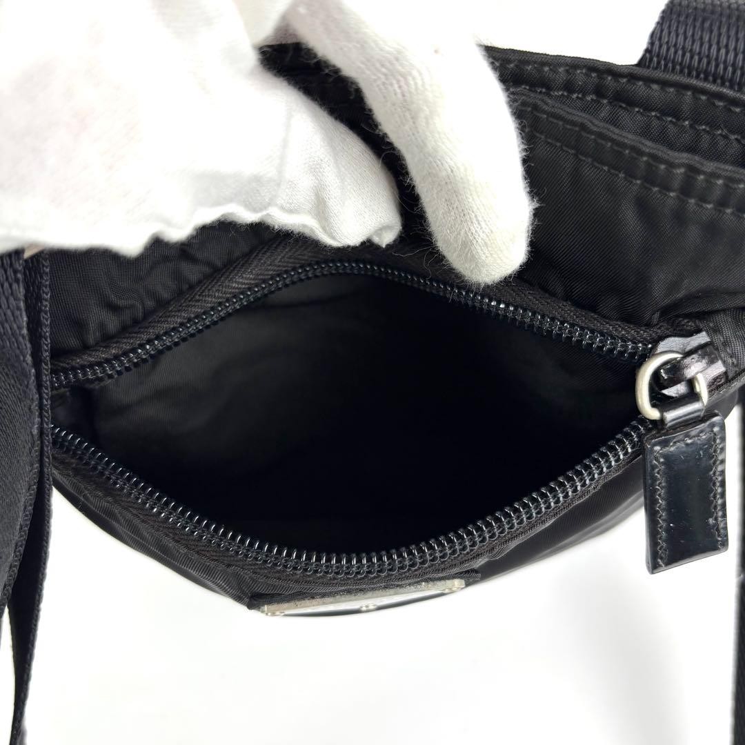 PRADA Shoulder Bag Sacoche Tessuto Nylon thumbnail 12