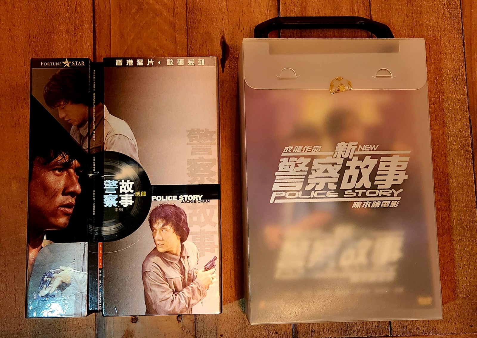 Jackie Chan Police Story 1–3 Box Set + New Police Story Special Edition DVDs