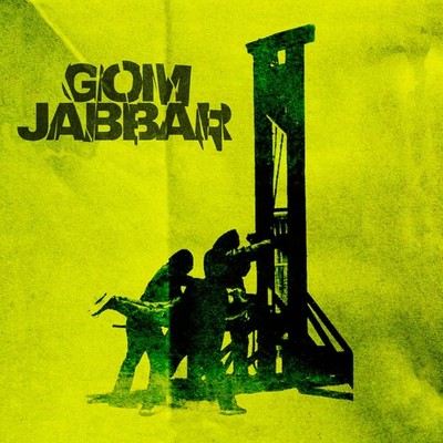Gom Jabbar Gom Jabbar (Vinyl) 12'' Album Coloured Vinyl (UK IMPORT)