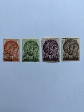 Russia 1961-1969, 1935 , Sc#569-572, Used, ScV$30.00 Persian Art
