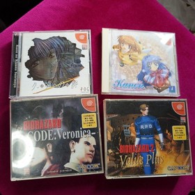 Resident Evil Dreamcast 8 Games Bundle, Veronica, Good Condition