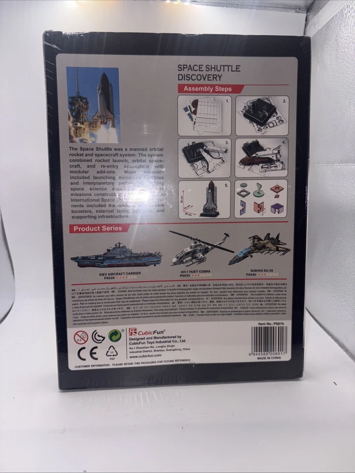 Cubicfun Space Shuttle Discovery 3D Puzzle Model Kit 87 Pieces New Sealed - Image 2 of 3