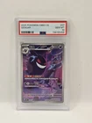 Pokemon Card Gengar 0307/07 Gem Pack Vol. 3 PSA 10 Gem-Mint Chinese Full Art