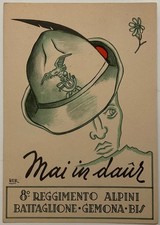 ALPINI 8° REGGIMENTO BATTAGLIONE GEMONA BI CARTOLINA OPUS BER REGNO D’ITALIA