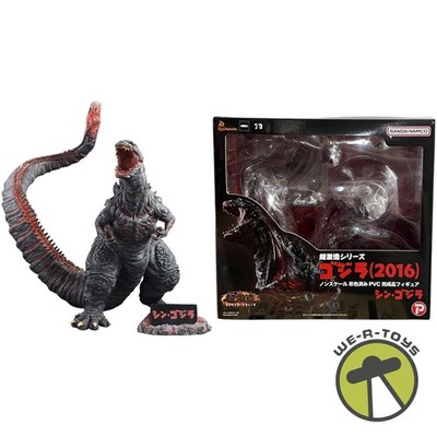 Chou Gekizou Series Shin Godzilla Figure Art Spirits 2025 | eBay