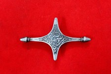 Indo Persian Mughal Ottoman Islamic Calligraphy Crossguard Shamshir Kilij Pala