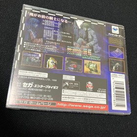 unBBKkenroder WACHENRODER Saturn K6