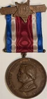 1887 GAR St Louis Encampment Medal John A Logan Civil War Veteran