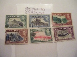 Six 1912-1935 Ceylon Postage Stamps - 3, 10, 15, 25, 30, 50 Denomination