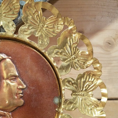 Copper & Brass Bach Wall Art Plate Plaques Ornate Butterfly Edges - Swanky Barn - Picture 5 of 12