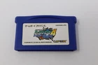 Megaman Rockman EXE 4 Tournament Blue Moon Japanese Game Boy Advance
