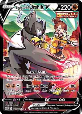 Single Strike Urshifu V - TG18/TG30 - Brilliant Stars Trainer Gallery