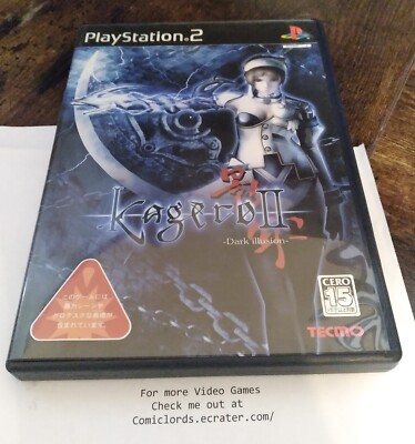 Trapt (Sony PlayStation 2, 2005) PS2 Japan Import NTSC-J PLEASE READ!!!!!!!!!! 