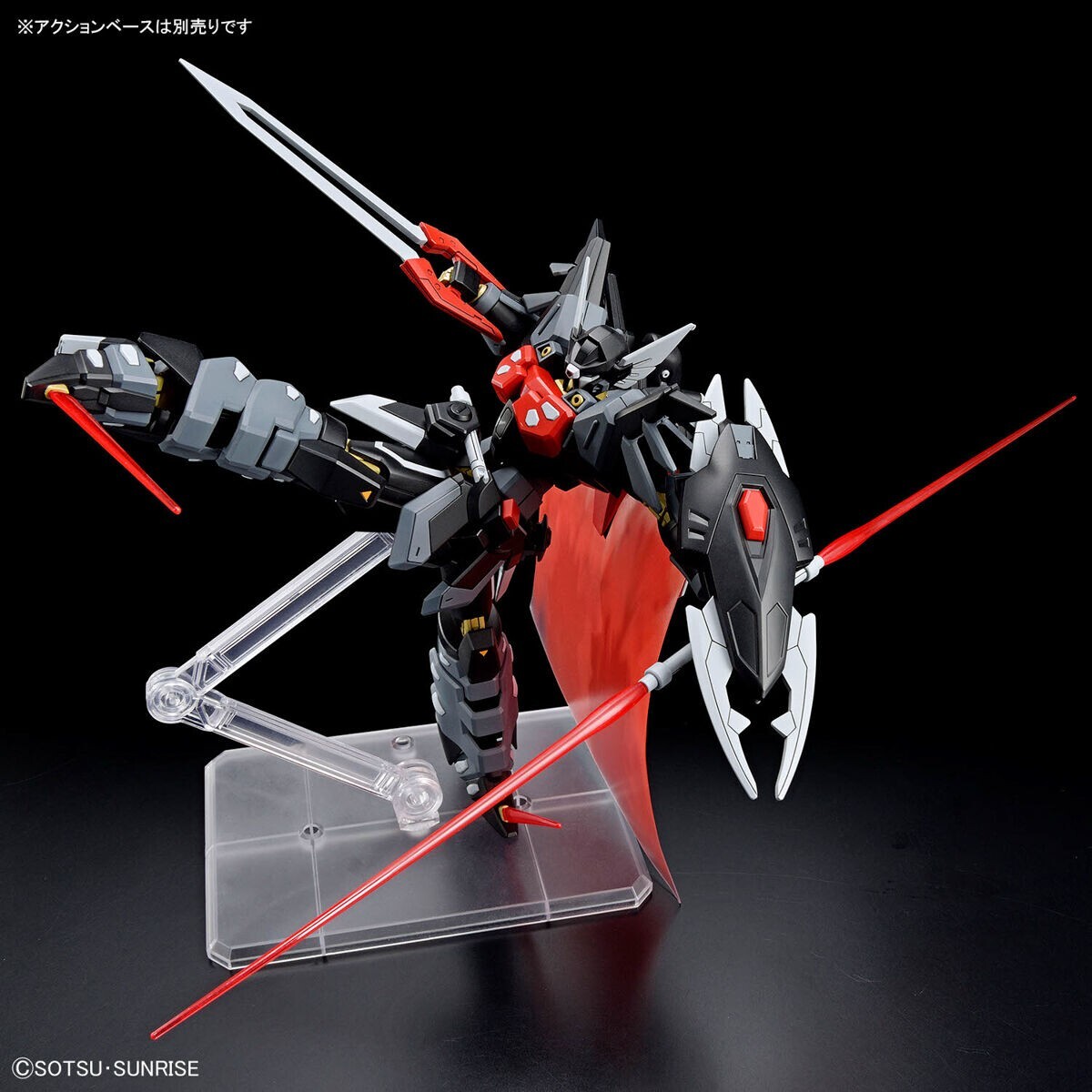 BANDAI MOBIL SUIT GUNDAM SEED FREEDOM HG BLACK KNIGHT SQUAD BANDAI MOBIL SUIT GUNDAM SEED FREEDOM HG BLACK KNIGHT SQUAD