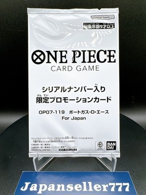 One Piece Portgas D Ace OP07-119 Serial Number Promo Card Sealed