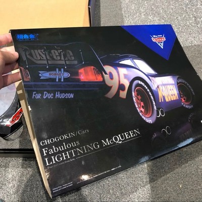 超合金 Fabulous Lightning McQueen フィギュア Fabulous Lightning