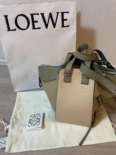 Loewe Hammock Small Beige 2-Way Bag