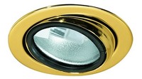 Paulmann MöBel Einbauleuchten Schwenkbar Max.20W 12V G4 69Mm Gold/Stahlblech/Gl