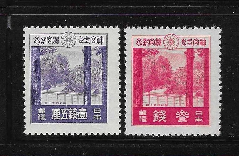 郵票年鑑 2017 106年 日本个别鸟类邮票| eBay コレクション