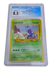 Heracross (Japanese) No.214 Neo Genesis Holo CGC 8.5 NM/Mint+ 7327