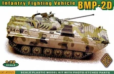 AMO-72125 Ace Models 1/72 BMP2D Infantry Fighting Vehicle (D)