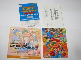 Tokimeki Memorial Taisen Puzzle-dama Sega Saturn Japan import +reg US Seller
